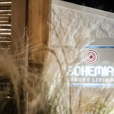 Bohemia Luxury Living 宾馆