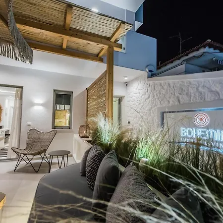 Inn Bohemia Ethical Living 2*