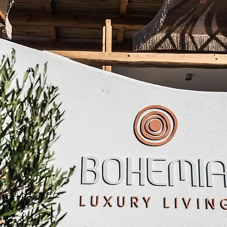 Bohemia Luxury Living イン